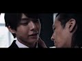 小宮璃央と浦上晟周がディープキス！イケメン俳優が体当たりで挑むBL学園ホラー『グランギニョール』予告編