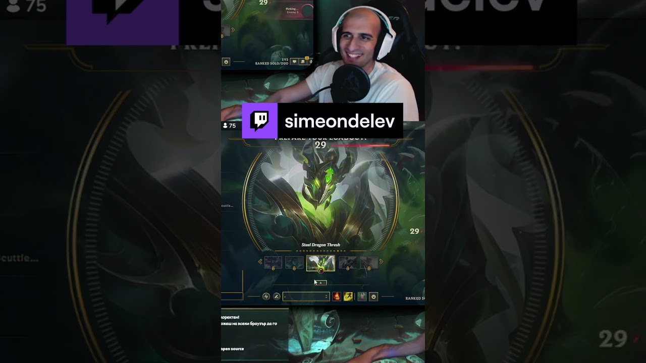 P for PROBUILDS | simeondelev on 