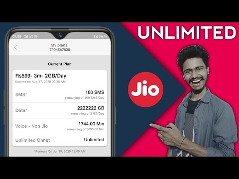 Jio Unlimited Data Bug | Secret Trick | अनलिमिटेड इंटरनेट बिल्कुल मुफ्त | Jio Free Internet | 2020