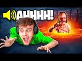 SUMMONING a DEMON in HAUNTED HOUSE! (Phasmophobia)