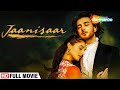 Jaanisaar (2015) Hindi Full Movie - Imran Abbas - Pernia Qureshi - Latest Bollywood Movie