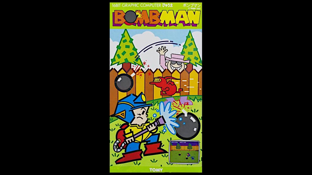 Bomb Man (ぴゅう太 (Tutor).JPN.1982..Dev. Tomy. Pub. Tomy) - YouTube