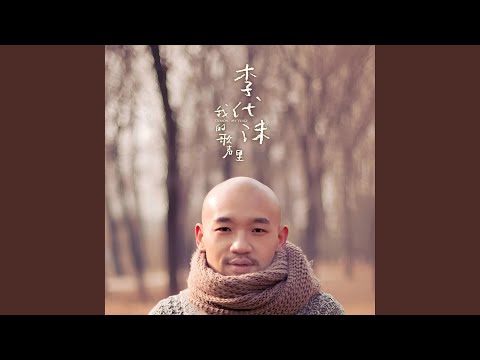 千言万语
