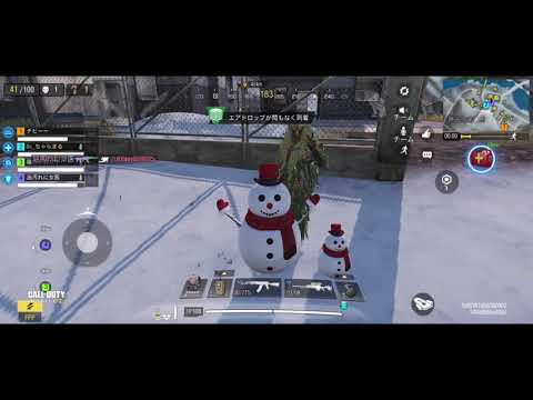 【CoDモバイル】#1 メリークリスマス