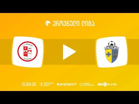 რუსთავი - კოლხეთი 1913