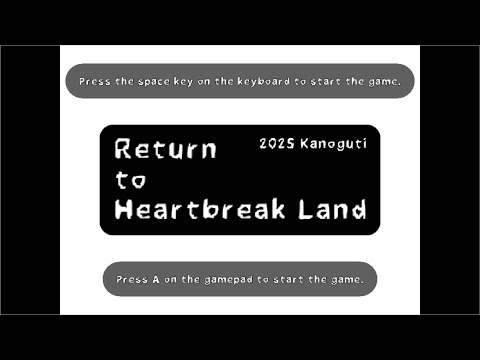 Return to Heartbreak Land — Trailer