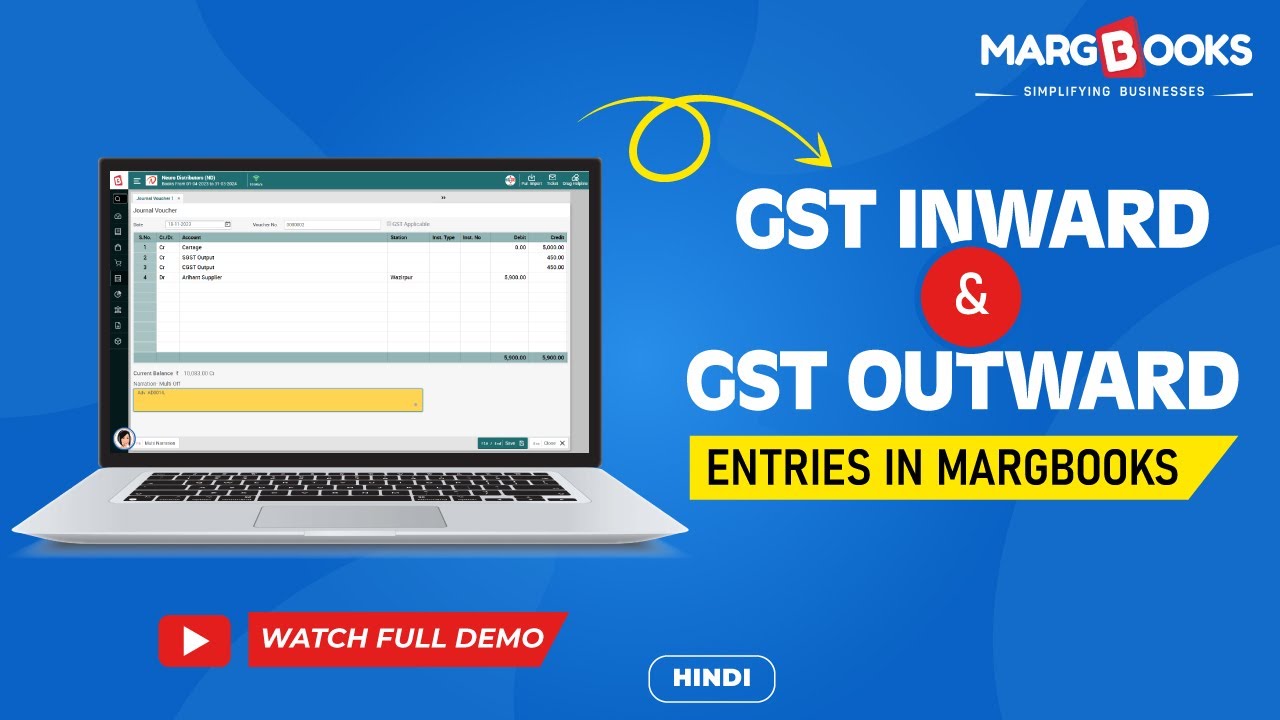 GST Inward Outward Entry Process in Marg Books [Hindi] - YouTube