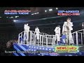 KAT&minus;TUN NEWS コラボ    ジャニーズカウントダウン