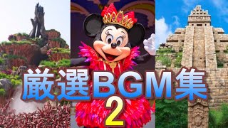 ベイマックスのハッピーライド 曲 Mp3