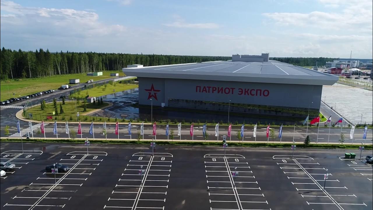Парк патриот в подмосковье официальный сайт фото