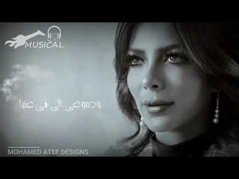 اخدت قلبي في ايديا