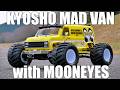 奇跡のコラボ KYOSHO MAD VANに新色が登場！ MAD VAN with MOONEYES