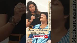 Urban Color Ultimate Radiance Blush #modicare #modicareproducts