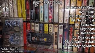 East - East (1992) FULL ALBUM