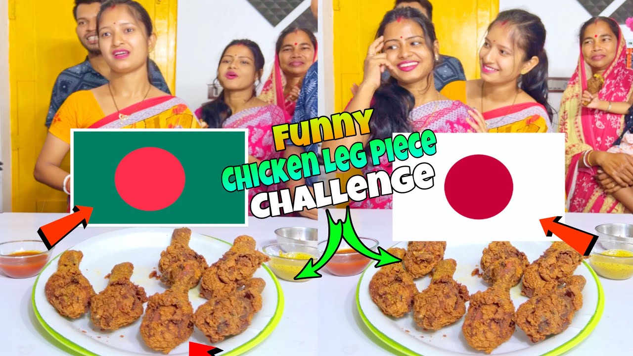 Guess The Country Name Funny Challenge with Family