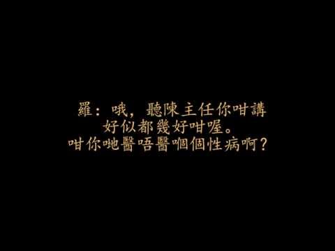 日本医生出千万元，悬赏捉拿中国网红：闲聊几句“靖国神社”放尿”事件。 ｜铁头｜喷漆｜参拜靖国神社｜神道教｜