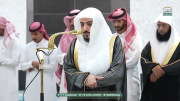 سورة الروم كاملة من المسجد الحرام د.#الوليد_الشمسان