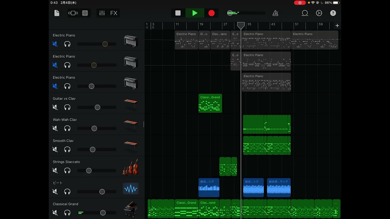 幸福刑/LonePiをガレージバンドで再現してみた（offvocal）