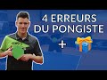 4 erreurs du pongiste  tennis de table