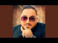 صيف وتشحاب Feat Manini Sahar 