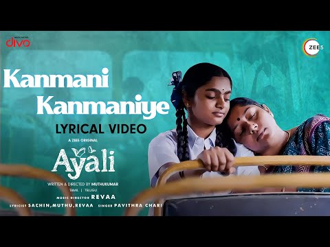 Kanmani Kanmaniye Song Lyrics on YouTube