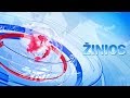 LNK zinios 2017 11 27 HD