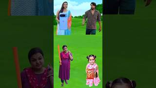 Ki Iphone Dada Ki Chips Mamma     