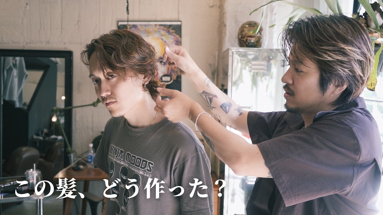HOTEL YAMADA] A Day in the Life of a Hairdresser. - YouTube