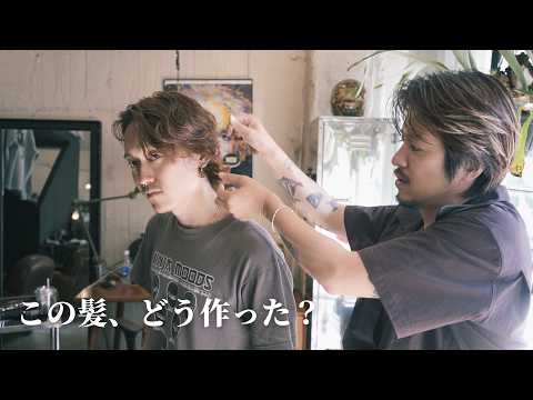 HOTELという名の美容室 - YouTube