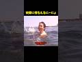 海に帰るえるにーにょ #えるにーにょ#shorts