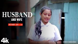 LOVE WAALI FEELING | ARIJIT SINGH, VISHAL MISHRA, SACHET-PARAMPARA, JUBIN NAUTIYAL, PAYAL DEV