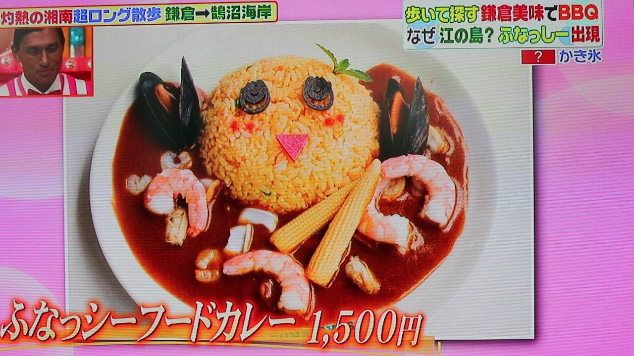 江の島にふなっしー降臨　（2016.8.3　ヒルナンデス）