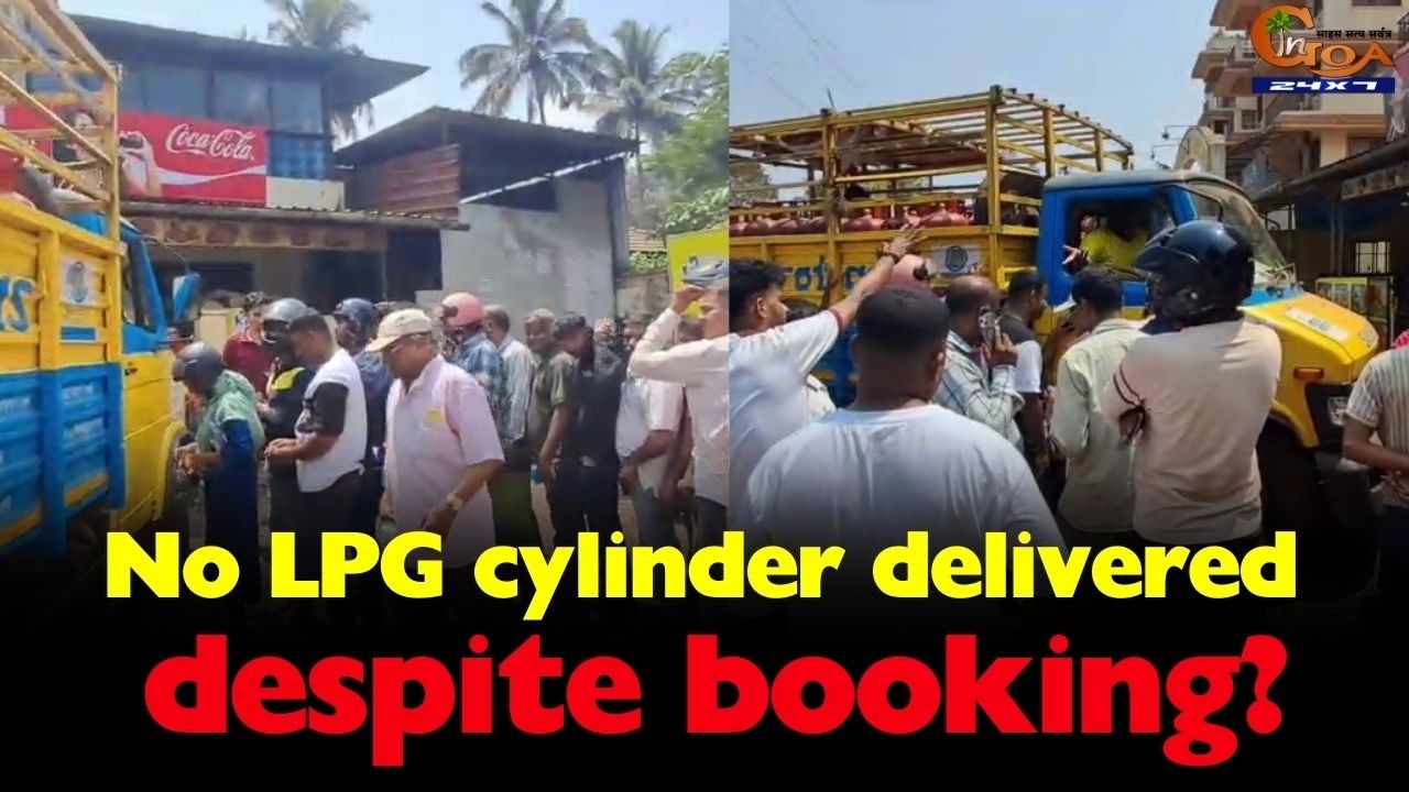 Баллон сжиженного газа не доставлен, несмотря на предварительный заказ? #Гоа #НовостиГоа #СНГ #Ба...