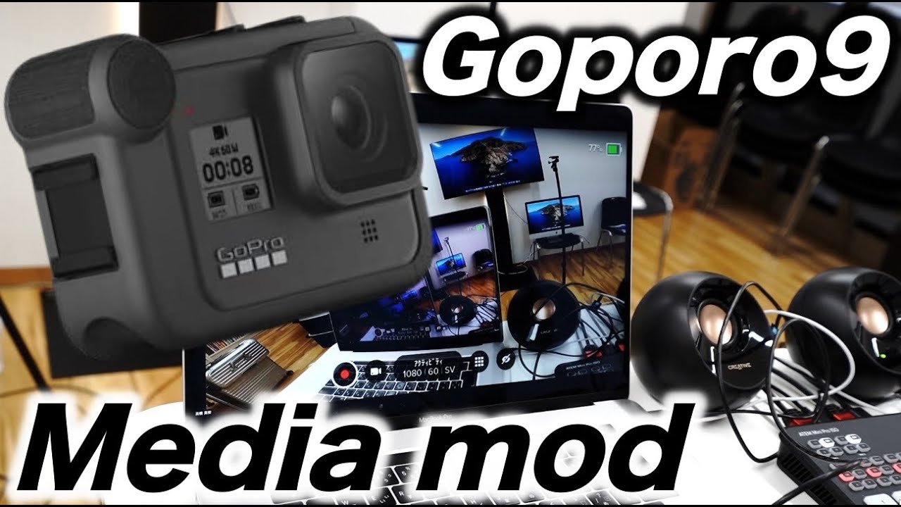 ゴープロ９ メディアモジュラー Zoomで複数カメラをスイッチャーを使って配信する為の方法 Atem Mini Isoにgopro9をhdmiで接続する方法 Youtube