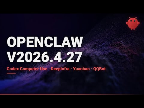 Thumbnail for the DeepInfra demo video