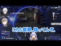 【Apex】かなちーくず取れ高まとめ5