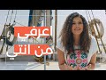 إليك أبكر حملك الثقيل إليك أبكر حملك الثقيل