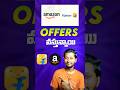 Flipkart &amp; Amazon Upcoming Sales 🔥 Don&#39;t Miss These Crazy Deals! 🛒💥