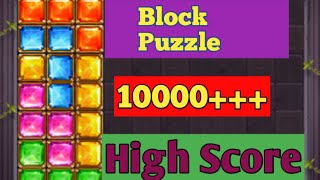 Block Puzzle jewel 10000+++ High score screenshot 1