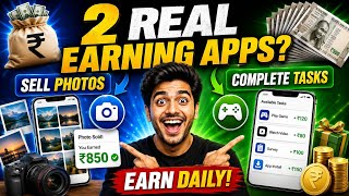 2 REAL EARNING APPS Review 😱 | Shutterstock Contributor + Easy Cash | Payment Proof 💸