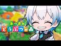 【あつ森】#あつまれどうぶつの森/ミリしら帰ってきました！39【#縦型配信 #shorts 】