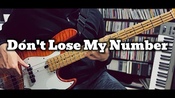 Phil Collins - Don't Lose My Number (Bass Cover) BASS TAB