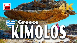 KIMOLOS (Κίμωλος), Greece 4K ► Top Places & Secret Beaches in Europe #touchgreece