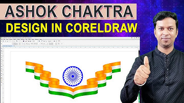 Ashok Chakra Design in Coreldraw Tutorial in Bengali | How To Make Ashok Chakra Design in CorelDraw