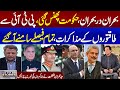 Top stories with syed imran shafqat  full program  shocking revelation about new deal  samaa tv