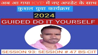 BS–CIT SESSION  93  DO IT YOURSELF. Wealth