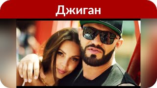 Жена Джигана сменила имидж вслед за супругой Тарасова Жена Джигана сменила имидж вслед за супругой Тарасова