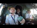 Як40 Камчатское АвиаПредприятие Рейс ТРК-107  Петропавловск- Камчатский  - Тиличики