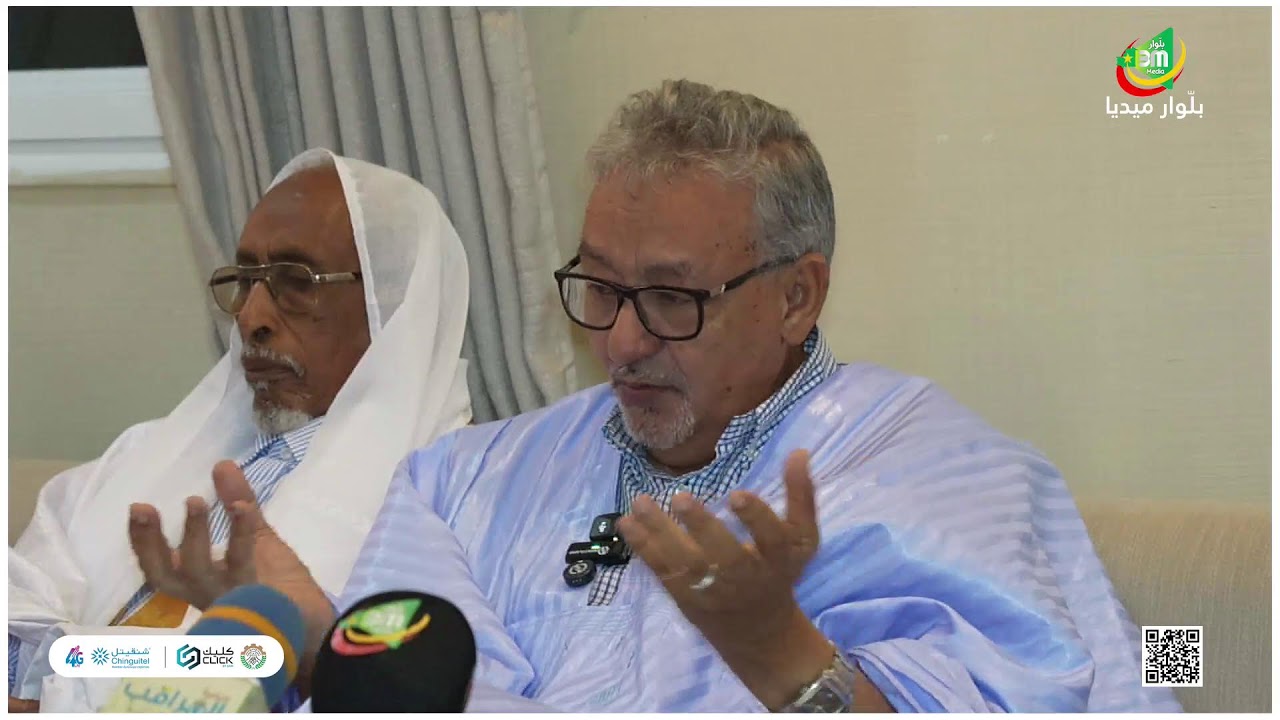 مباشر | الفنانة المعلومة بنت الميداح  تطلع الرأي العام الوطني على قضية حكم قضائي صادر لصالحها