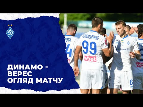 Dinamo Kiev Veres Rivne Goals And Highlights